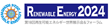 RENEWABLE ENERGY 2024