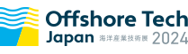 Offshore Tech Japan2024